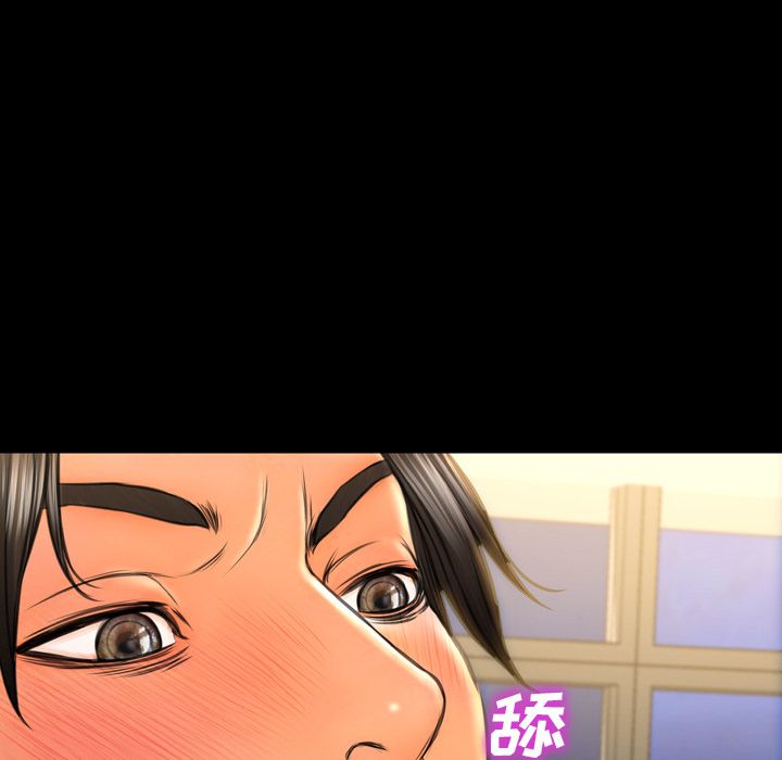 [韩国漫画] S商店的她 调教,熟女人妻,巨乳大奶#[149P]-130
