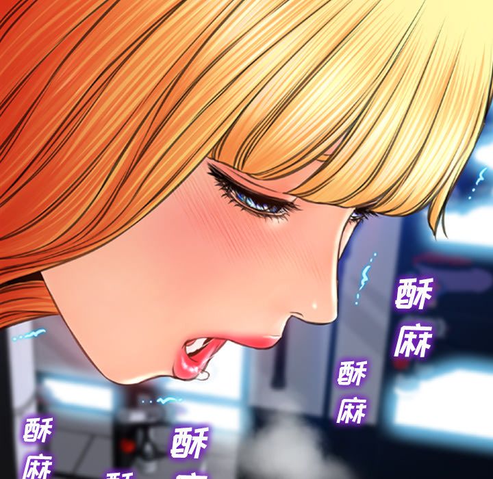 [韩国漫画] S商店的她 调教,熟女人妻,巨乳大奶#[149P]-135