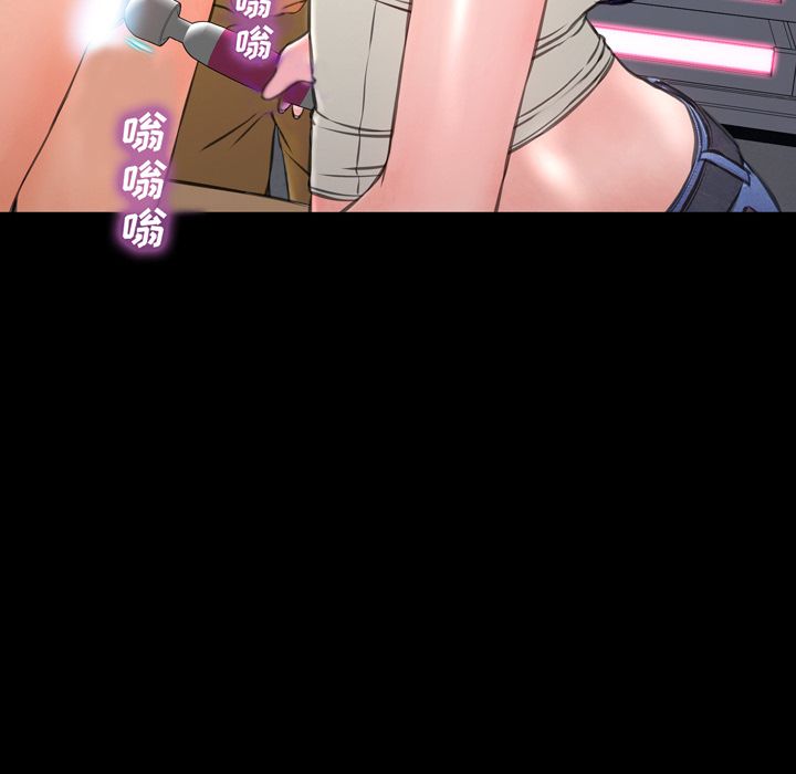 [韩国漫画] S商店的她 调教,熟女人妻,巨乳大奶#[162P]-106