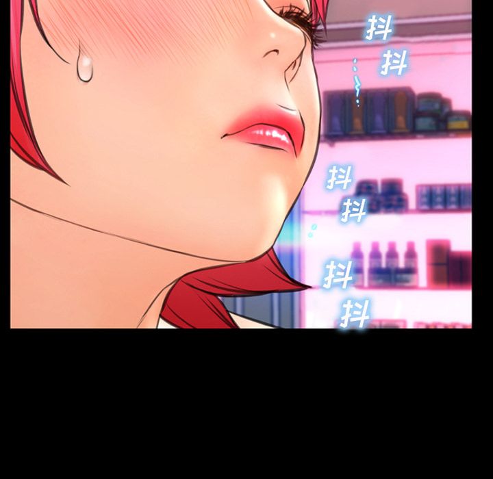 [韩国漫画] S商店的她 调教,熟女人妻,巨乳大奶#[162P]-155