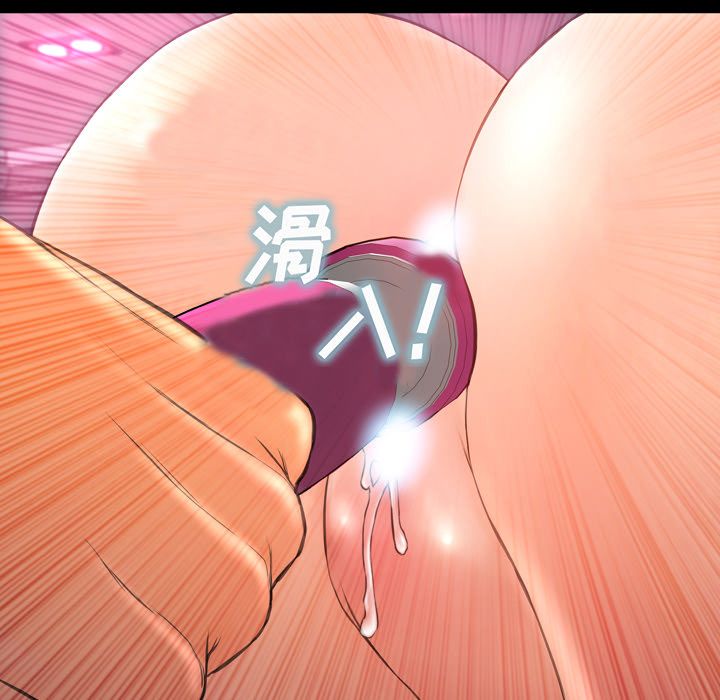 [韩国漫画] S商店的她 调教,熟女人妻,巨乳大奶#[162P]-156