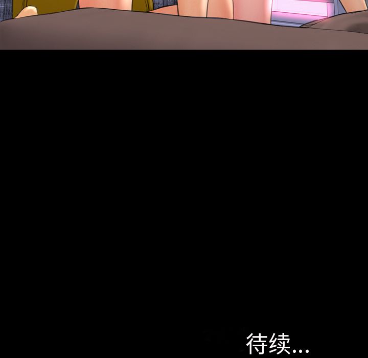 [韩国漫画] S商店的她 调教,熟女人妻,巨乳大奶#[162P]-161