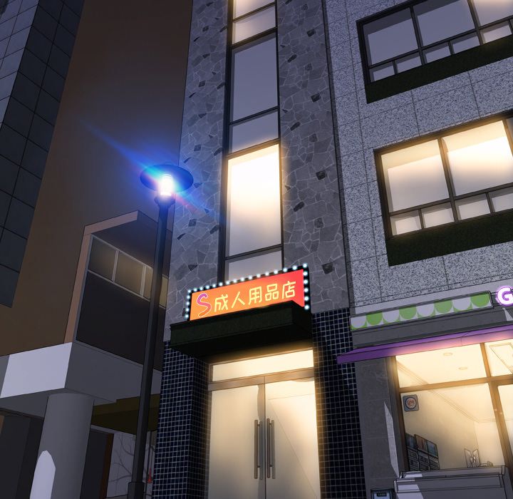 [韩国漫画] S商店的她 调教,熟女人妻,巨乳大奶#[162P]-2
