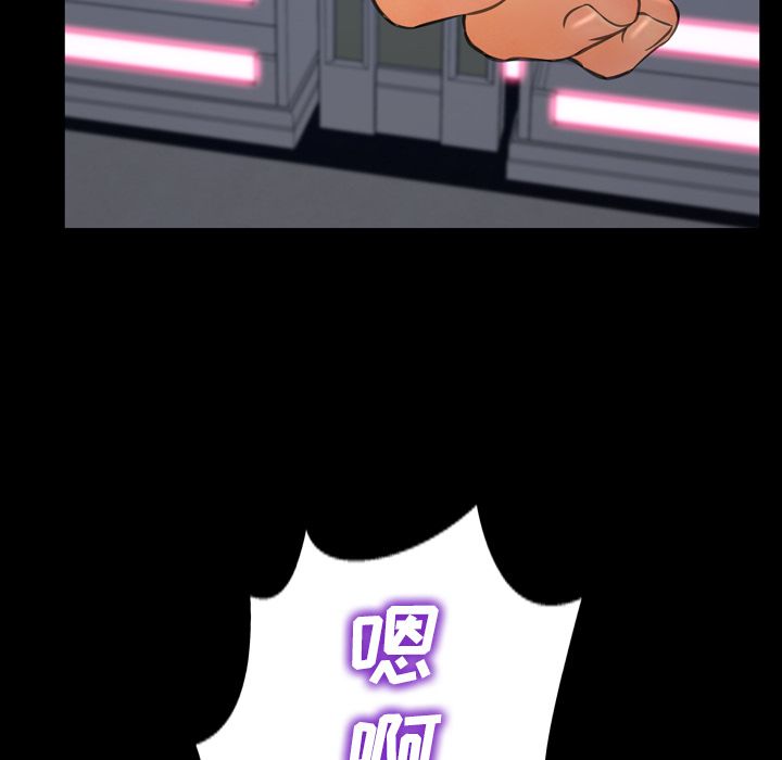 [韩国漫画] S商店的她 调教,熟女人妻,巨乳大奶#[153P]-22