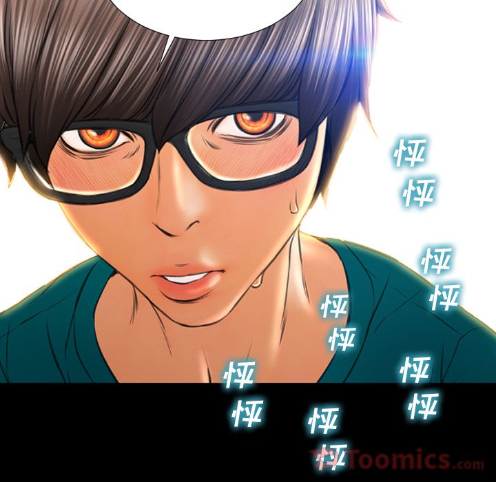 [韩国漫画] S商店的她 调教,熟女人妻,巨乳大奶#[147P]-142