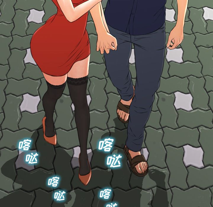 [韩国漫画] S商店的她 调教,熟女人妻,巨乳大奶#[147P]-38