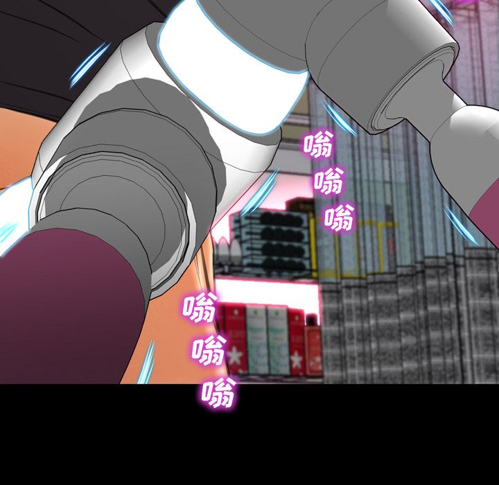 [韩国漫画] S商店的她 调教,熟女人妻,巨乳大奶#[147P]-4