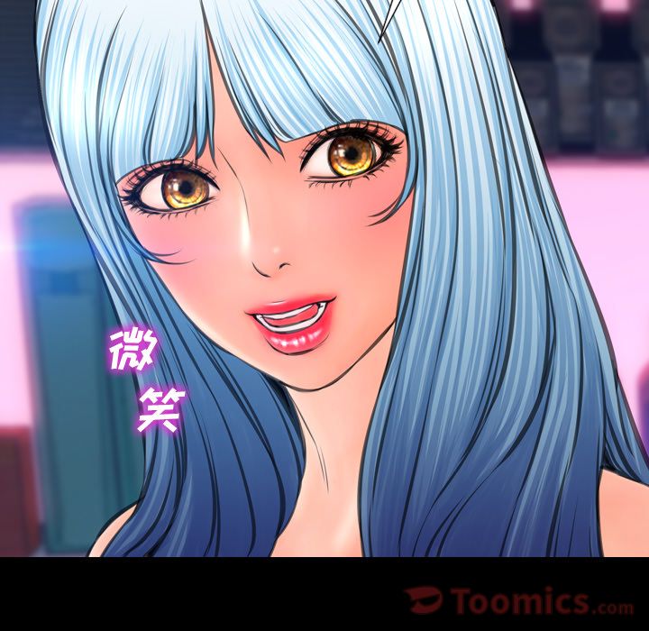[韩国漫画] S商店的她 调教,熟女人妻,巨乳大奶#[147P]-80