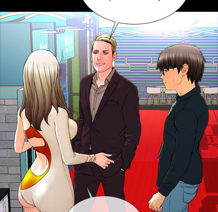 [韩国漫画] S商店的她 调教,熟女人妻,巨乳大奶#[163P]-100