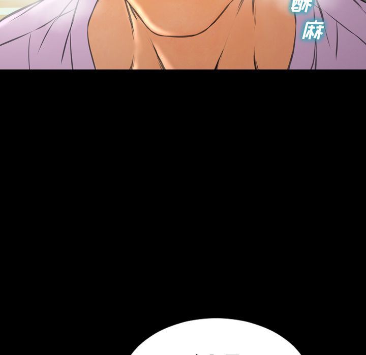 [韩国漫画] S商店的她 调教,熟女人妻,巨乳大奶#[163P]-145