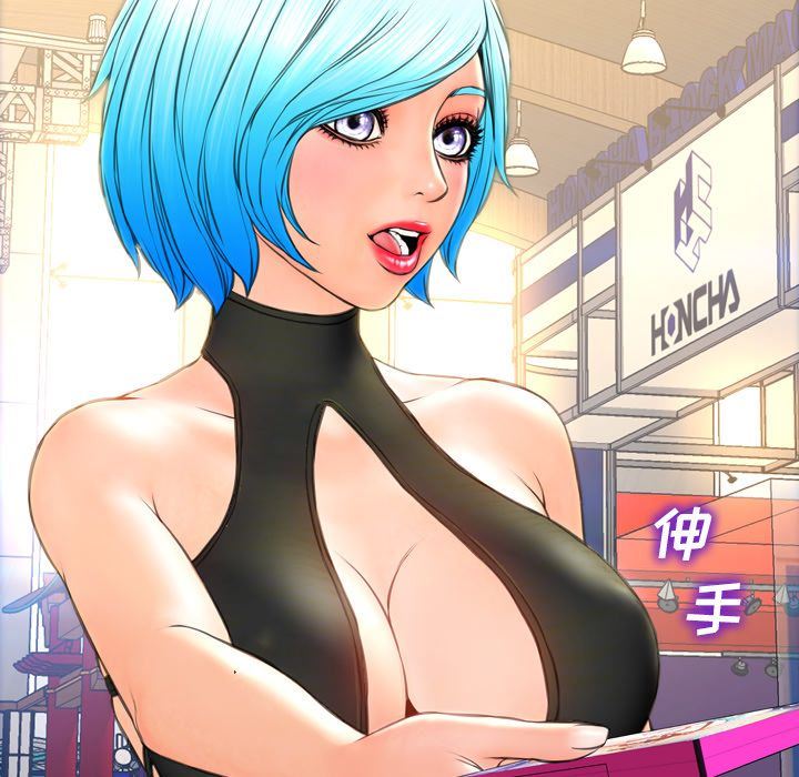 [韩国漫画] S商店的她 调教,熟女人妻,巨乳大奶#[163P]-49