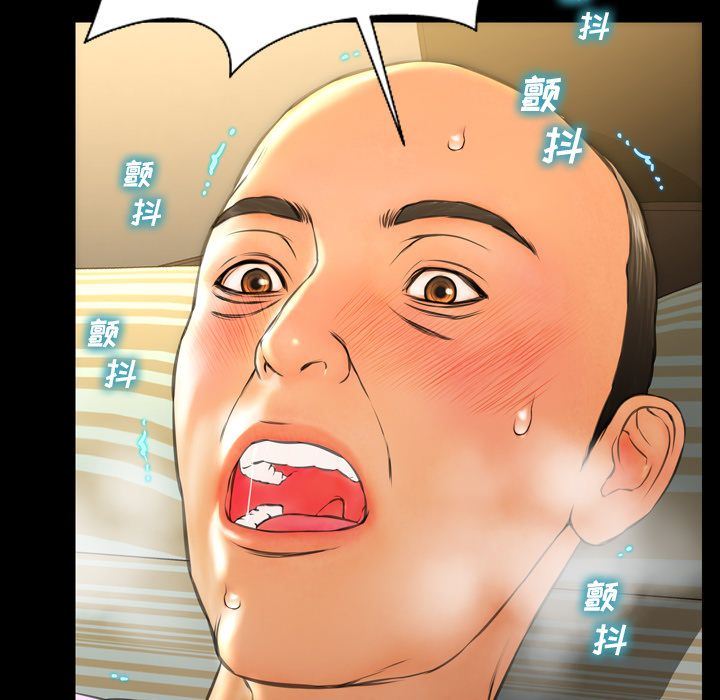 [韩国漫画] S商店的她 调教,熟女人妻,巨乳大奶#[172P]-29