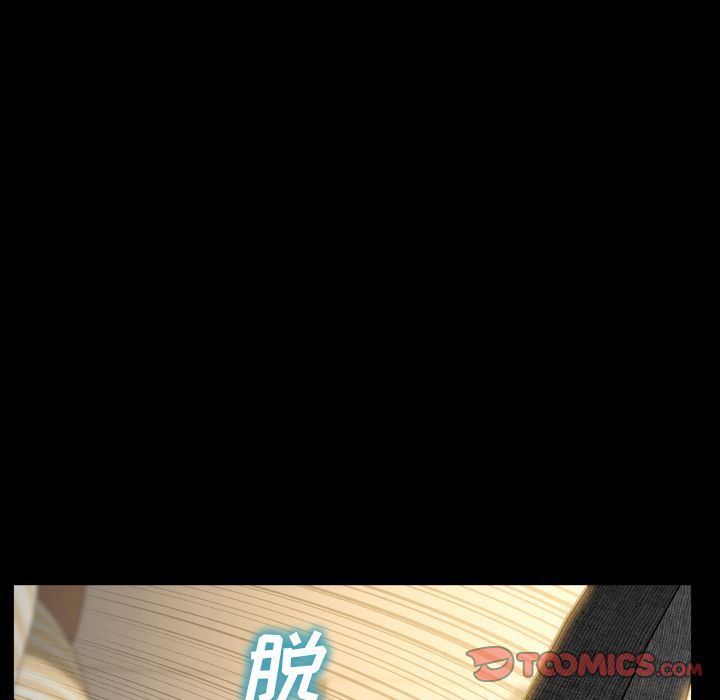 [韩国漫画] S商店的她 调教,熟女人妻,巨乳大奶#[172P]-36