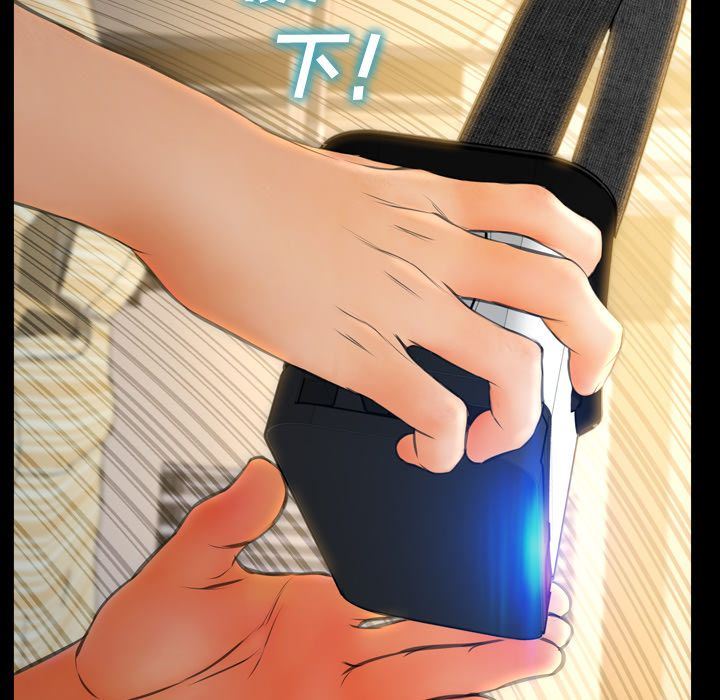 [韩国漫画] S商店的她 调教,熟女人妻,巨乳大奶#[172P]-37
