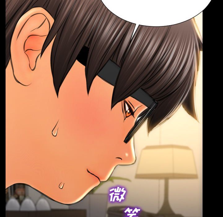 [韩国漫画] S商店的她 调教,熟女人妻,巨乳大奶#[169P]-109