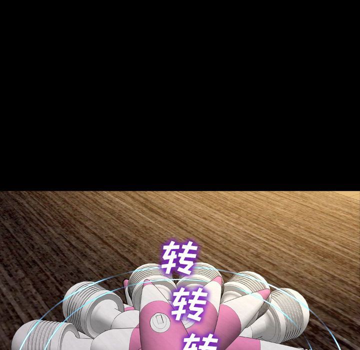 [韩国漫画] S商店的她 调教,熟女人妻,巨乳大奶#[169P]-119