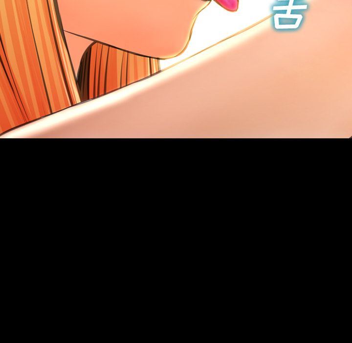 [韩国漫画] S商店的她 调教,熟女人妻,巨乳大奶#[169P]-20