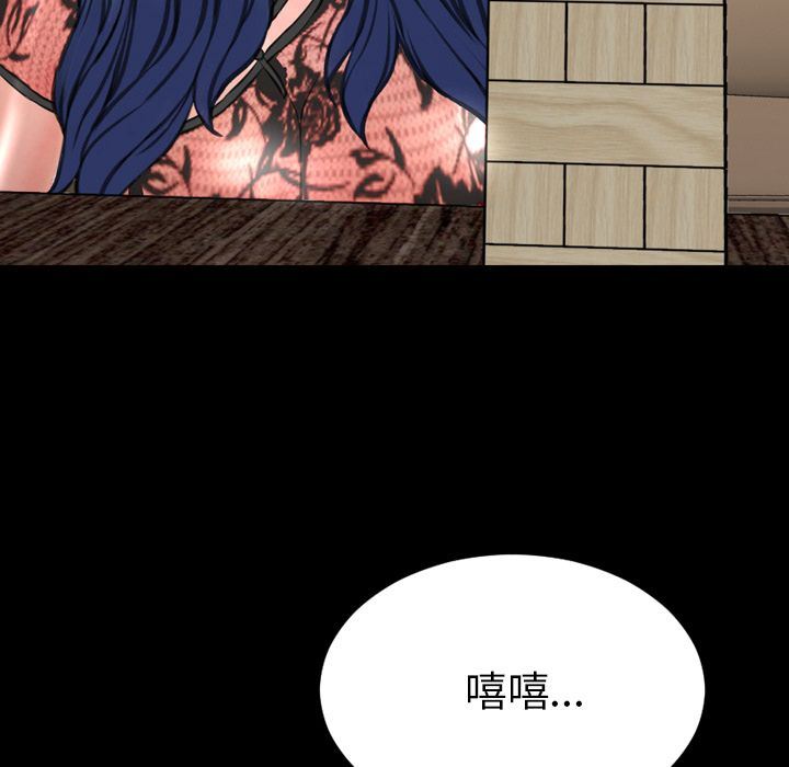 [韩国漫画] S商店的她 调教,熟女人妻,巨乳大奶#[169P]-37