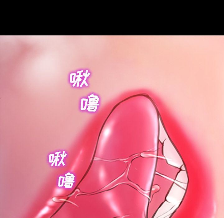 [韩国漫画] S商店的她 调教,熟女人妻,巨乳大奶#[169P]-59