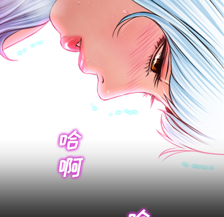[韩国漫画] S商店的她 调教,熟女人妻,巨乳大奶#[167P]-119