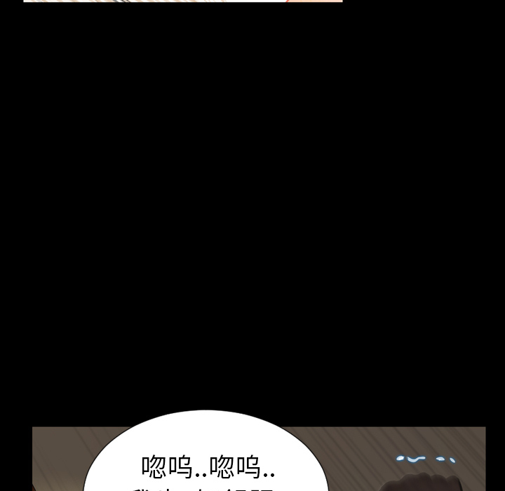 [韩国漫画] S商店的她 调教,熟女人妻,巨乳大奶#[167P]-149