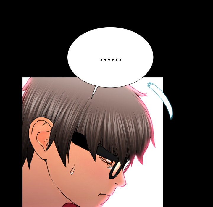 [韩国漫画] S商店的她 调教,熟女人妻,巨乳大奶#[167P]-25