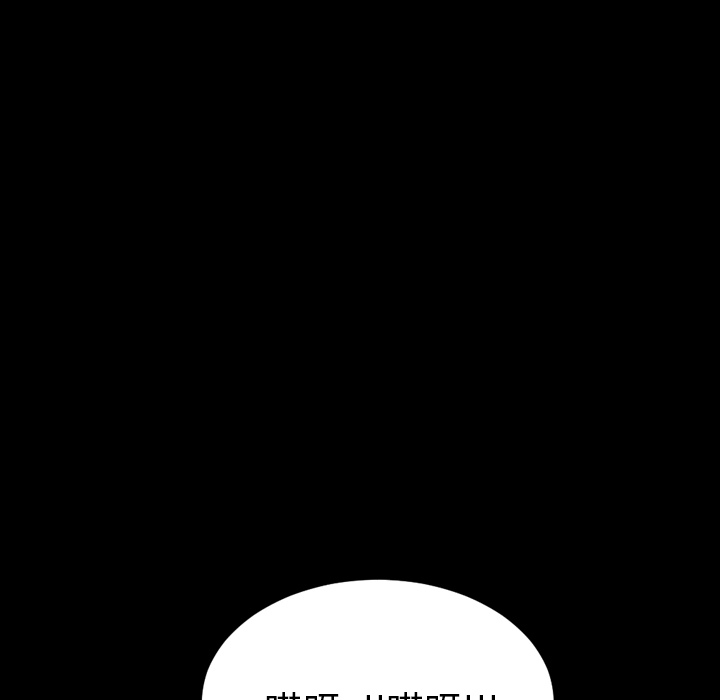 [韩国漫画] S商店的她 调教,熟女人妻,巨乳大奶#[167P]-27