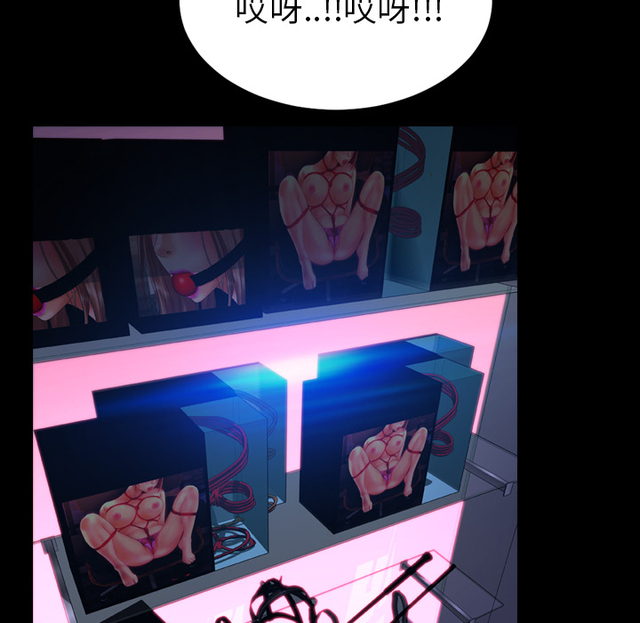 [韩国漫画] S商店的她 调教,熟女人妻,巨乳大奶#[167P]-28