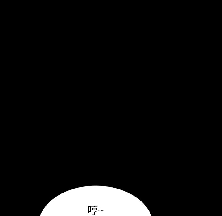 [韩国漫画] S商店的她 调教,熟女人妻,巨乳大奶#[167P]-56