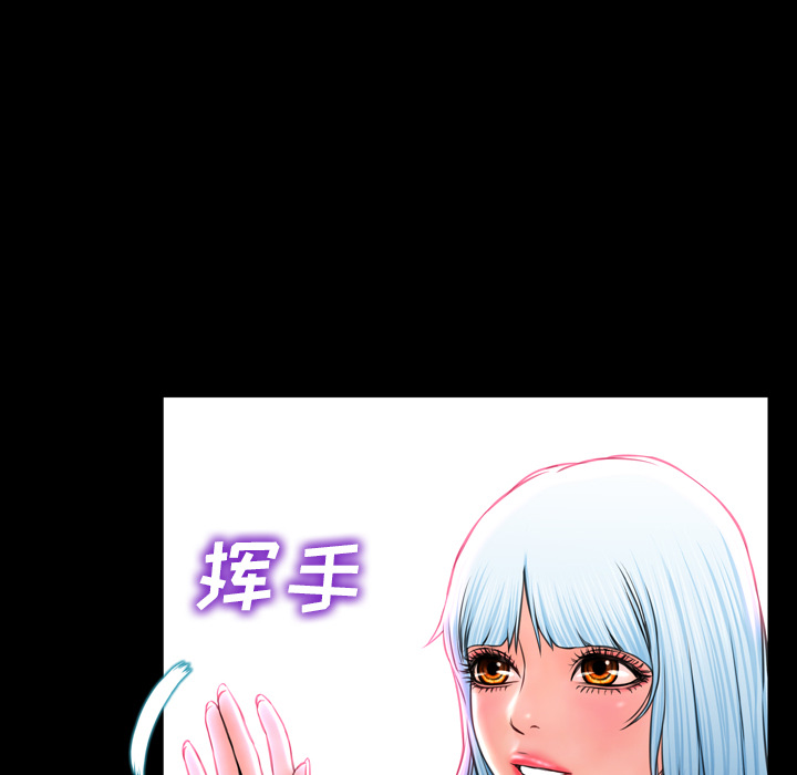 [韩国漫画] S商店的她 调教,熟女人妻,巨乳大奶#[167P]-63