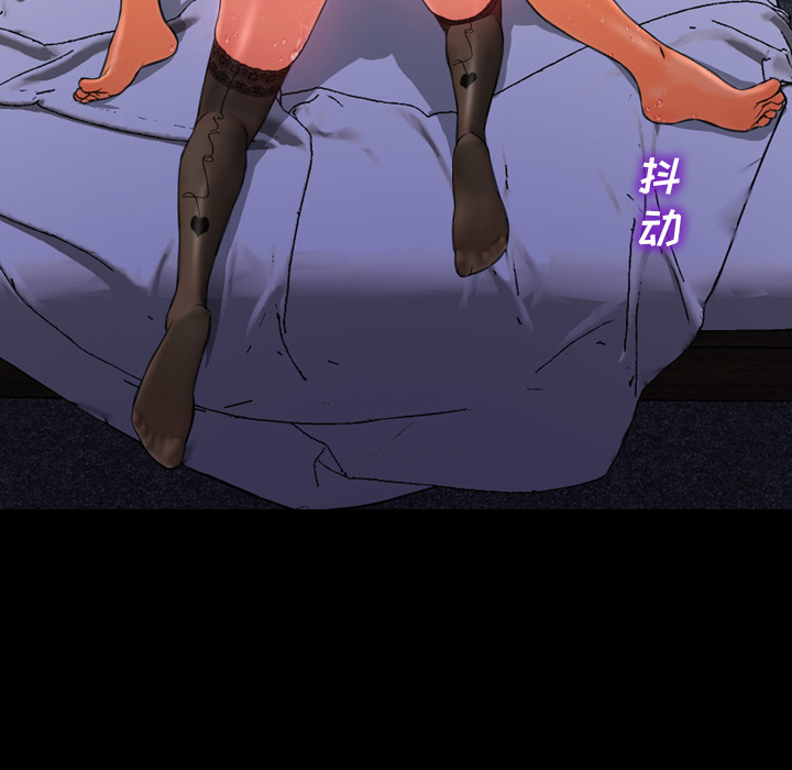 [韩国漫画] S商店的她 调教,熟女人妻,巨乳大奶#[167P]-70
