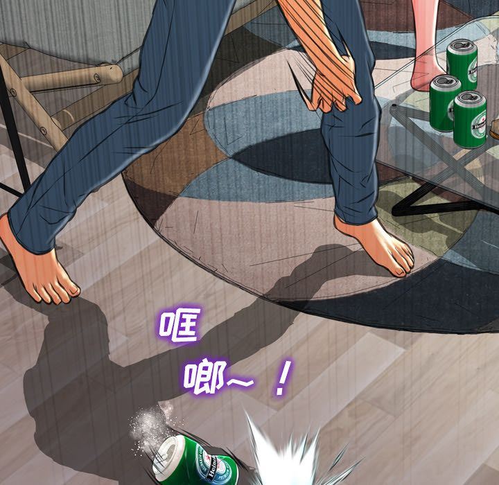 [韩国漫画] S商店的她 调教,熟女人妻,巨乳大奶#[156P]-143