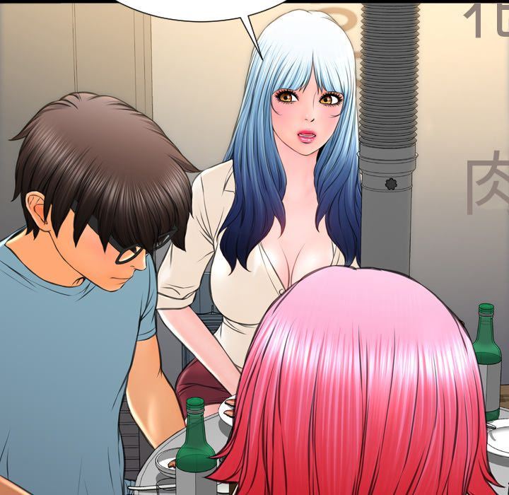 [韩国漫画] S商店的她 调教,熟女人妻,巨乳大奶#[156P]-38