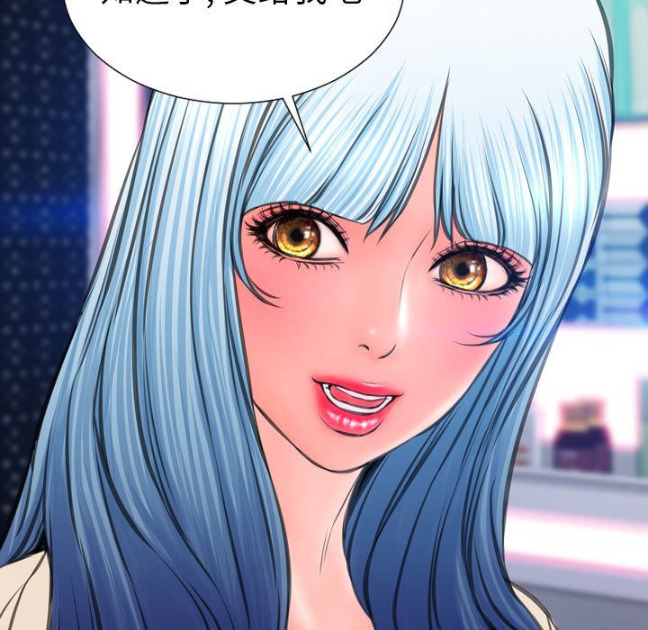 [韩国漫画] S商店的她 调教,熟女人妻,巨乳大奶#[156P]-8