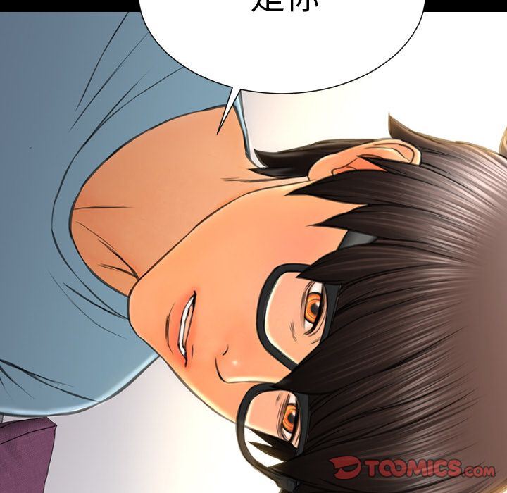 [韩国漫画] S商店的她 调教,熟女人妻,巨乳大奶#[156P]-99
