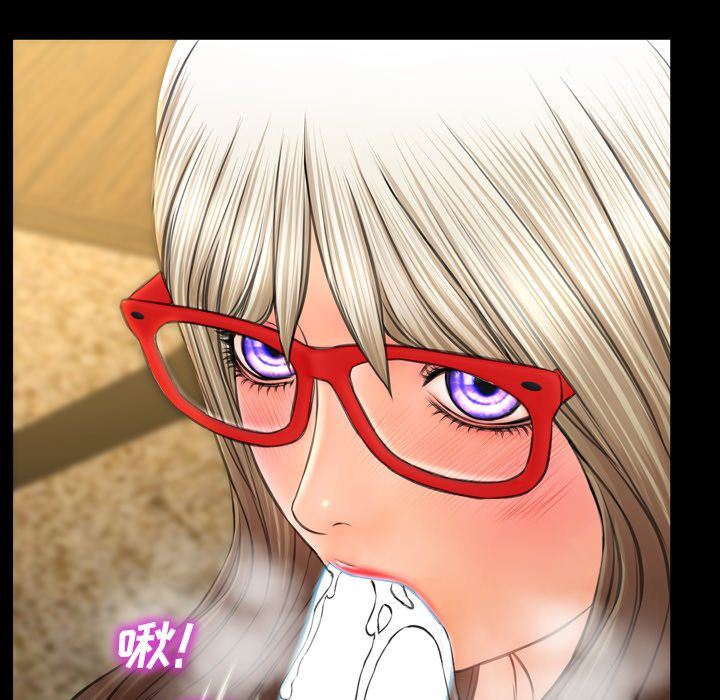 [韩国漫画] S商店的她 调教,熟女人妻,巨乳大奶#[170P]-110