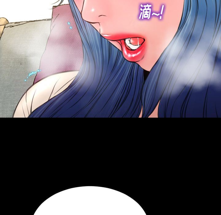 [韩国漫画] S商店的她 调教,熟女人妻,巨乳大奶#[170P]-24