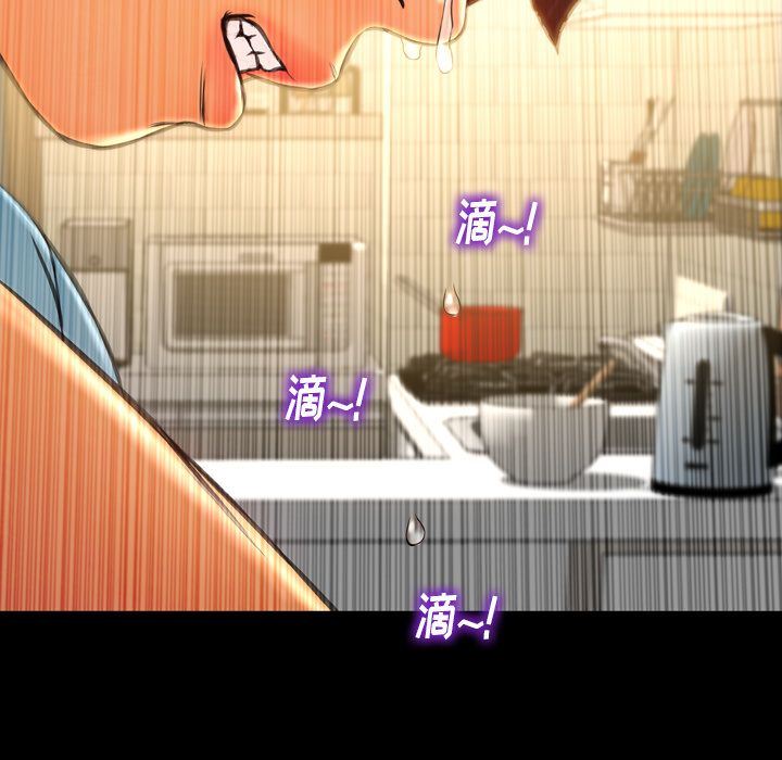 [韩国漫画] S商店的她 调教,熟女人妻,巨乳大奶#[170P]-26