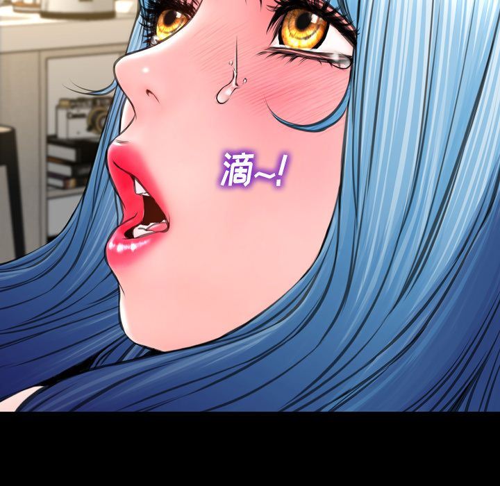 [韩国漫画] S商店的她 调教,熟女人妻,巨乳大奶#[170P]-28