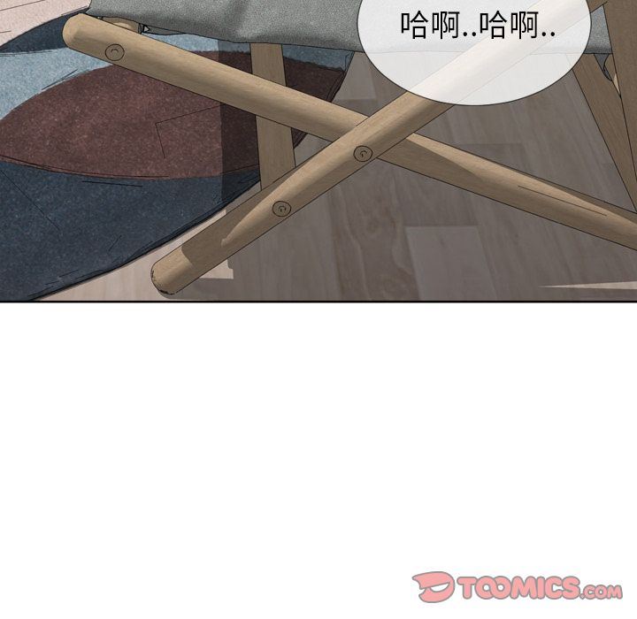[韩国漫画] S商店的她 调教,熟女人妻,巨乳大奶#[152P]-117