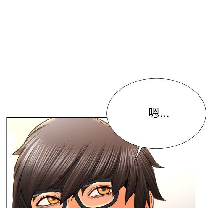 [韩国漫画] S商店的她 调教,熟女人妻,巨乳大奶#[152P]-124