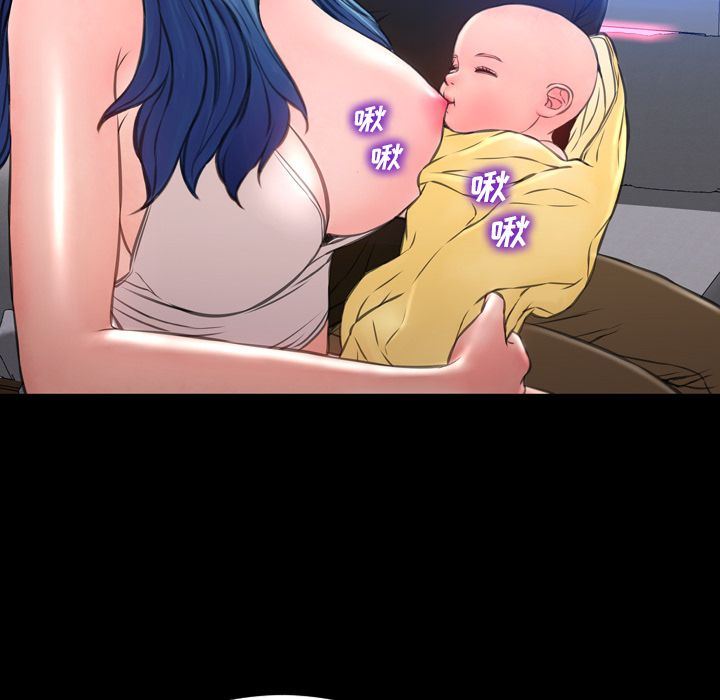 [韩国漫画] S商店的她 调教,熟女人妻,巨乳大奶#[161P]-132