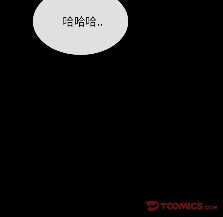 [韩国漫画] S商店的她 调教,熟女人妻,巨乳大奶#[161P]-159