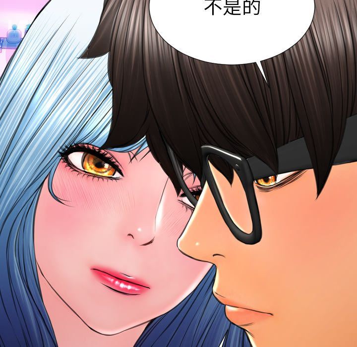 [韩国漫画] S商店的她 调教,熟女人妻,巨乳大奶#[161P]-66