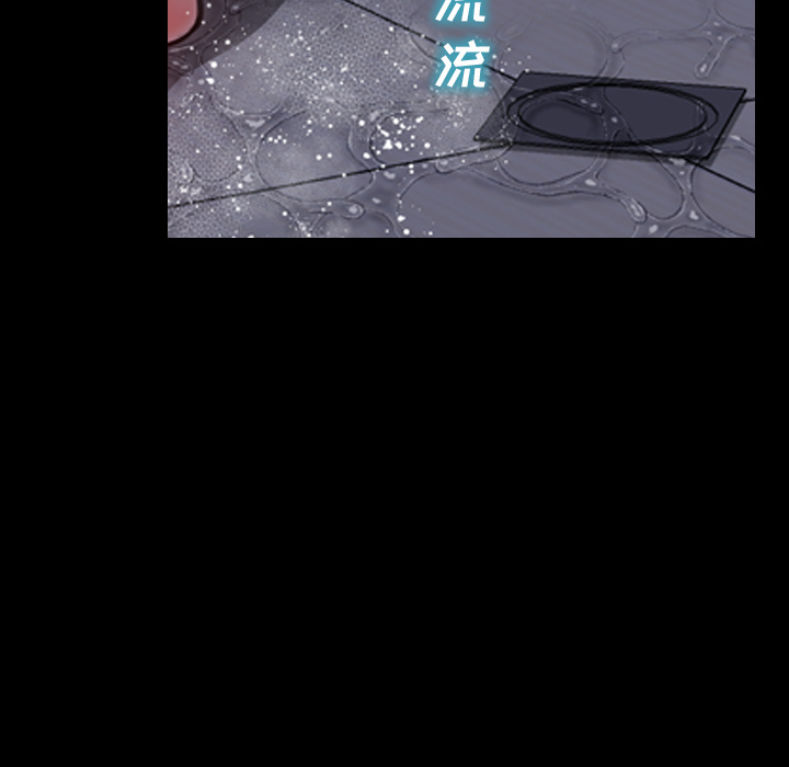 [韩国漫画] S商店的她 调教,熟女人妻,巨乳大奶#[152P]-33