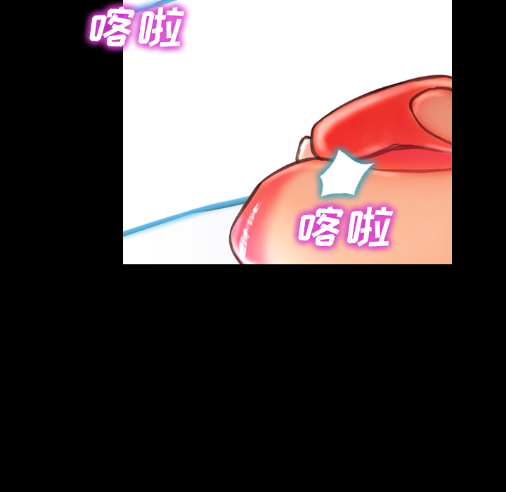 [韩国漫画] S商店的她 调教,熟女人妻,巨乳大奶#[144P]-93