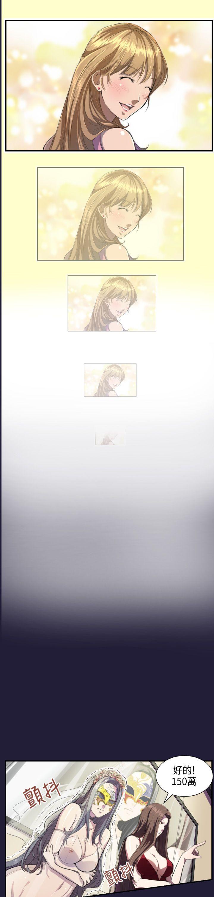 [Manhwa] Angel's tears Love, big tits, OL#[19P]-12
