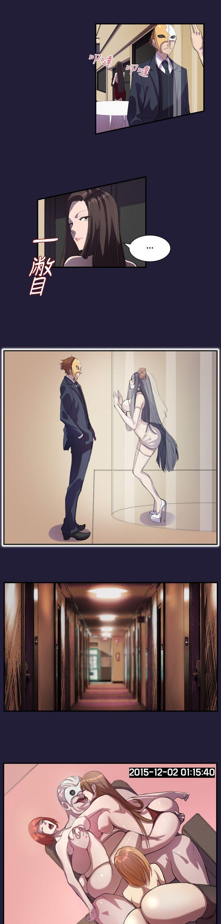 [Manhwa] Angel's tears Love, big tits, OL#[19P]-17