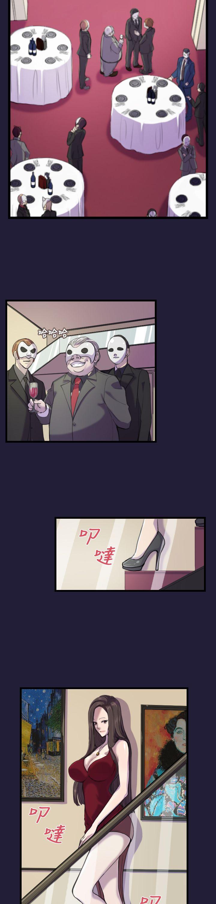 [Manhwa] Angel's tears Love, big tits, OL#[19P]-2