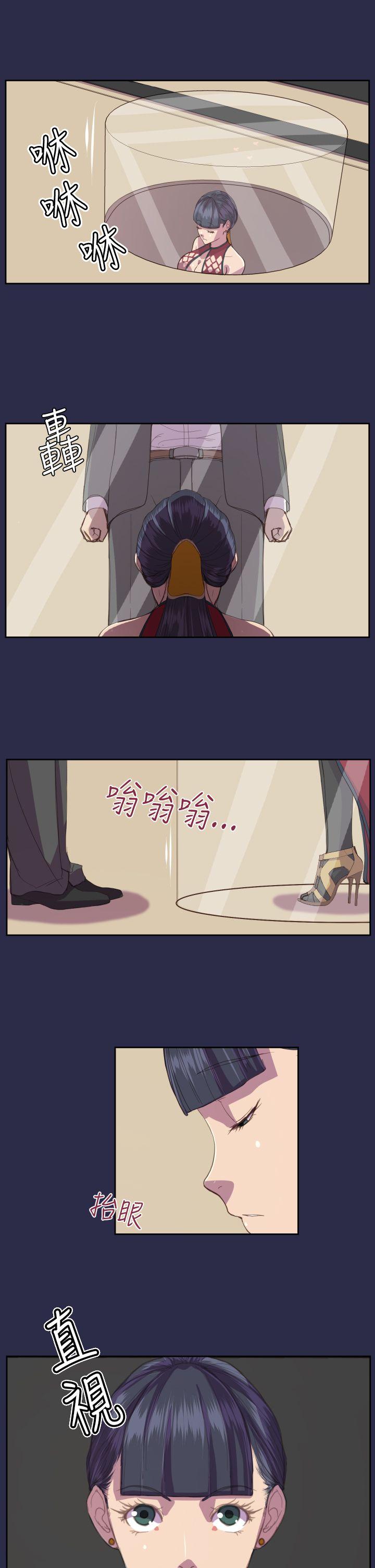 [Manhwa] Angel's tears Love, big tits, OL#[23P]-22